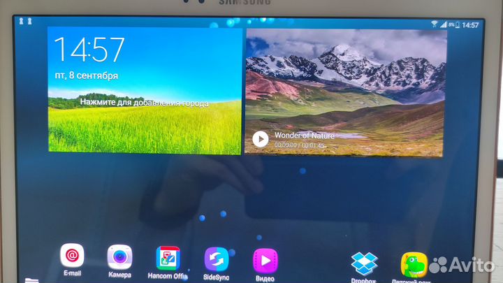 Планшет с клавиатурой Samsung Galaxy Tab S