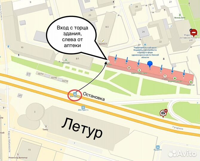 Fujit / i5-2450M / 8GB /SSD+HDD