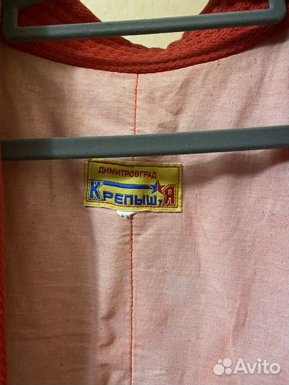 Кимоно для самбо