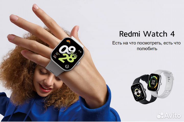 Смарт часы Xiaomi Redmi Watch 4 Obsidian Black RU