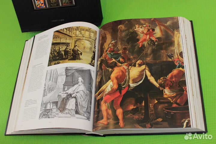 Супер книга Париж 706-цветных стр. Слово/Slovo