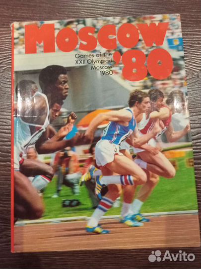 Книга Moscow 80 на английском