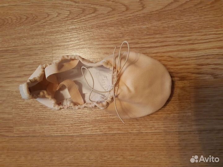 Балетки для танцев бежевые