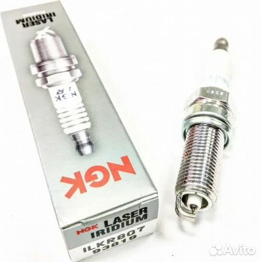 Свеча зажигания BRP 415130154 (NGK ilkr8Q7)