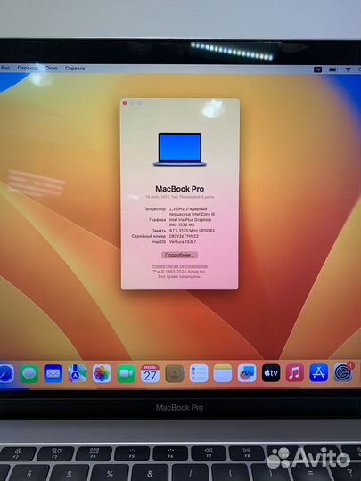 Apple macbook pro 13 2017 128gb