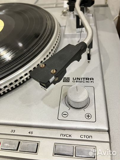 Вега зп-110 стерео