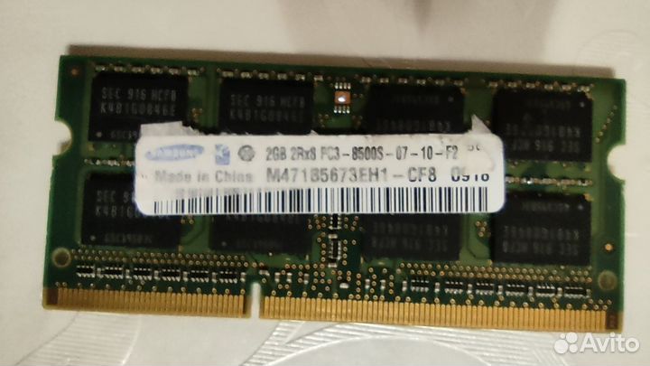 Память для ноутбука Kingston SO-dimm 4GB DDR3 1600