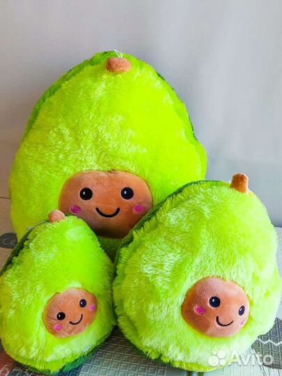 Мягкая игрушка Авокадо новые