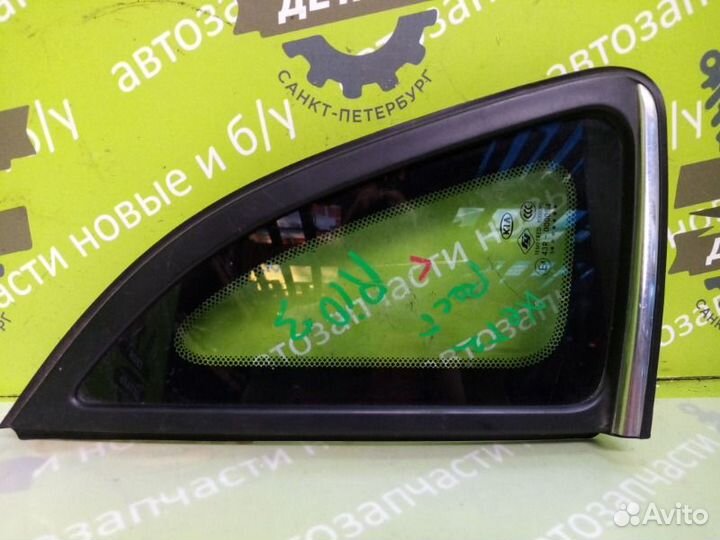 Стекло кузовное глухое заднее левое Kia Rio 3