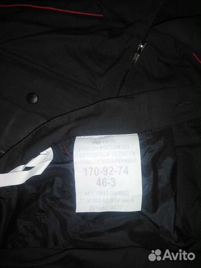 Полевка полиции