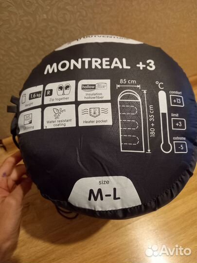 Спальный мешок