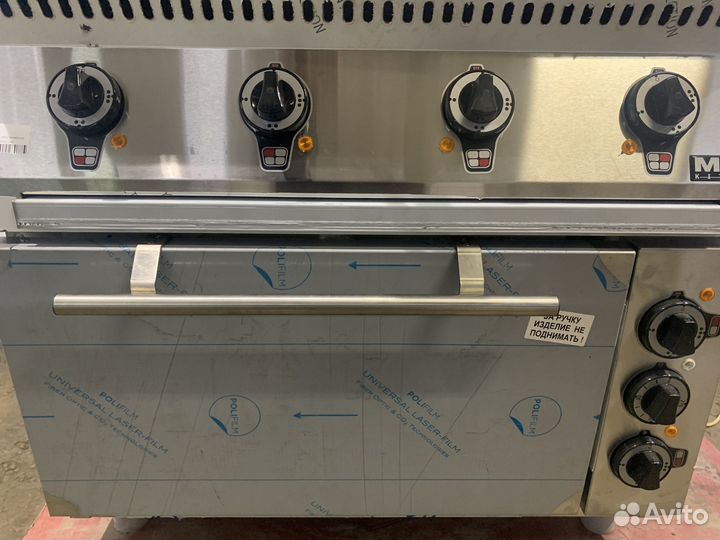 Плита электрическая Марихолодмаш пэ49Ж