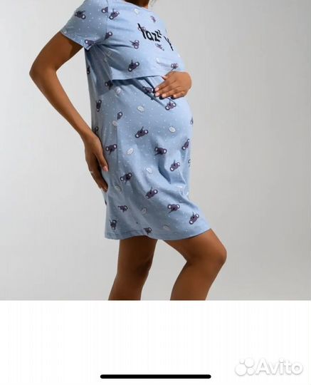 Платье для беременных и кормящих