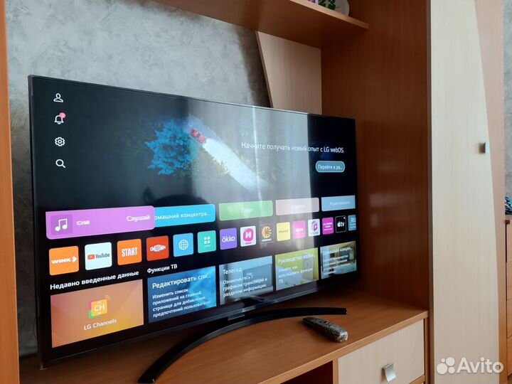 Телевизор LG 50UR81