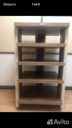 Стойка для аудио аппаратуры