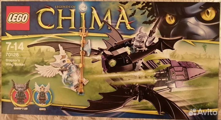 Продажа конструкторов Лего