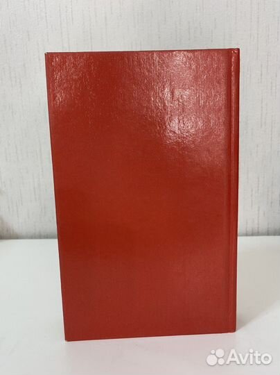 Зигмунд фрейд