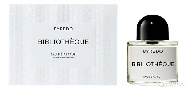 Byredo Bibliotheque EDP 100 ml - парфюмерная вода