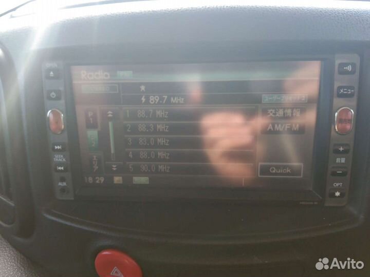 Магнитола sanyo