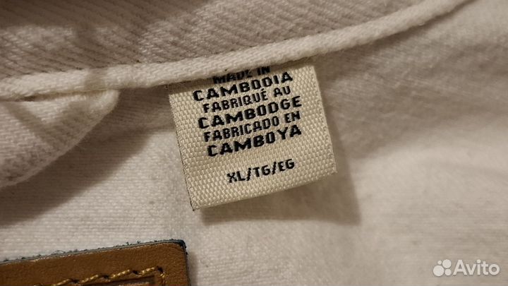 Джинсовая куртка Levis