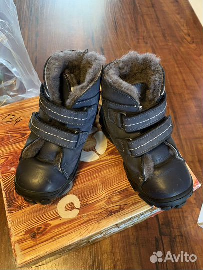 Ботинки зимние