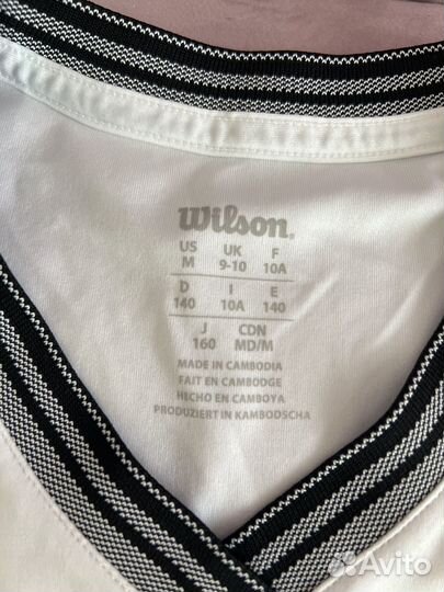 Продаю форму для большого тенниса