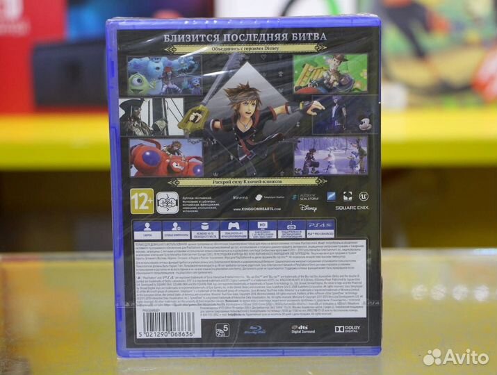 Kingdom Hearts III (3) (PS4, английская версия)