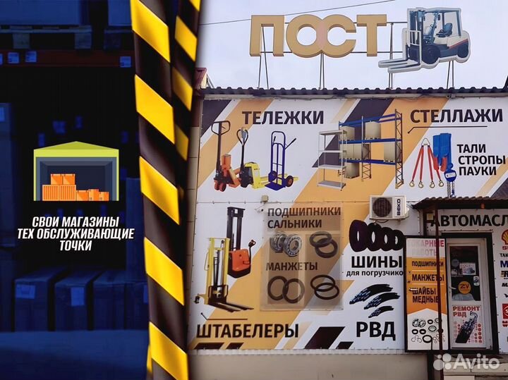 Стеллаж металлический сборный + доставка