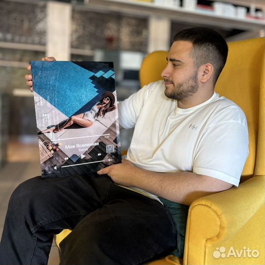 Постер на праздник