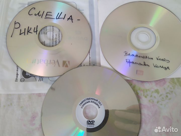 DVD двд диски фильмы 100шт