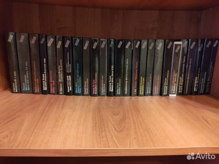 Книги фентези фантастика