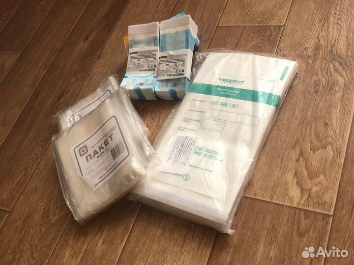 Крафт Пакеты для стерилизаци