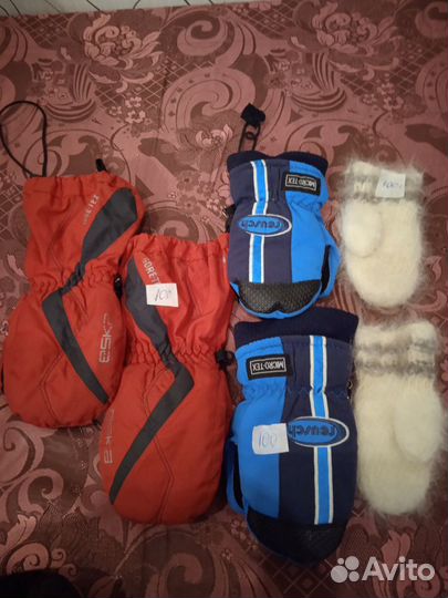 Варежки носки детские на мальчика 2-4 г