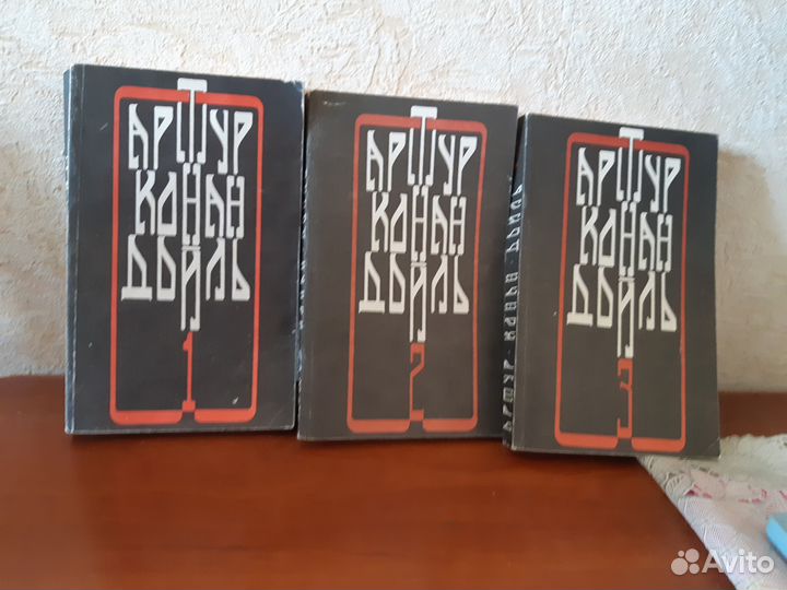 Художественные книги