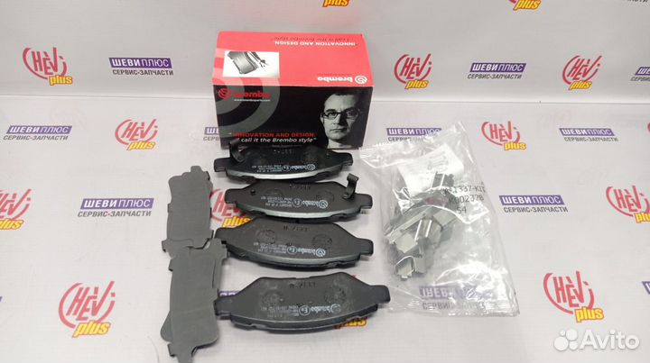 Колодки задние Cadillac CTS 2008-г. SRX 10-г