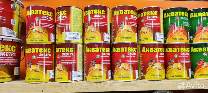 Краска, Акватекс, Аэрозоль