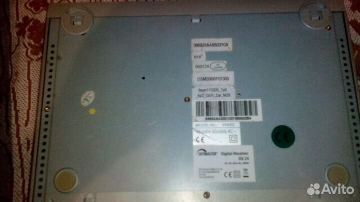 Спутниковый ресивер Skymaster DX 24 без антены