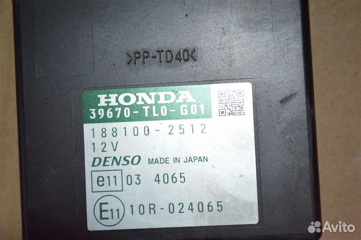 Блок управления Парктроником Honda Accord viii 2