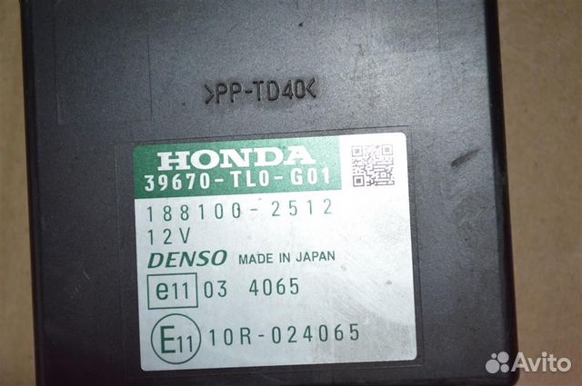 Блок управления Парктроником Honda Accord viii 2