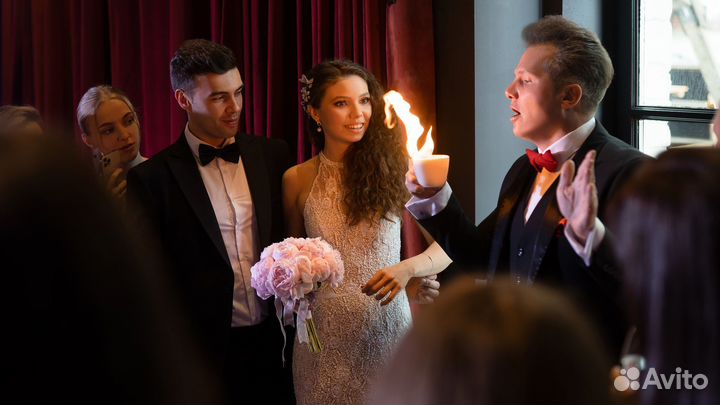 Ведущий-иллюзионист на свадьбу, корпоратив, юбилей