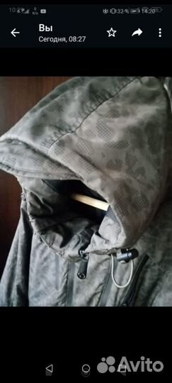 Куртка мужская fin flare