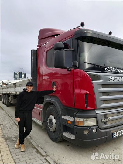 Домашние переезды межгород по россии от 200км