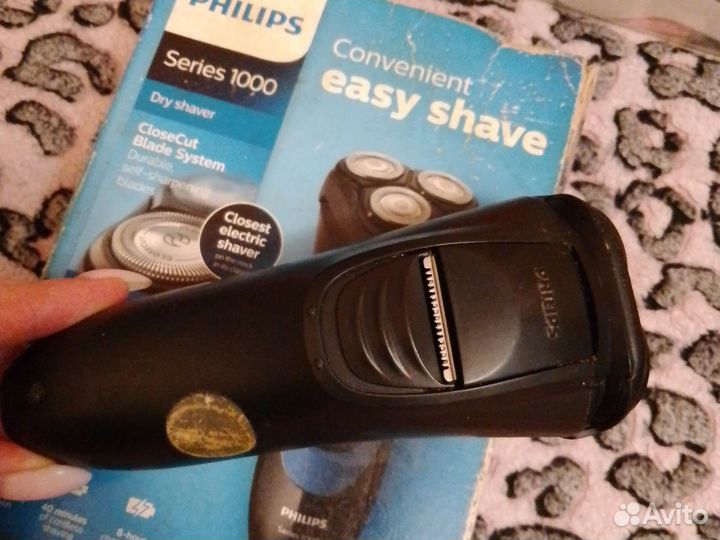 Бритва электрическая philips s1510/04