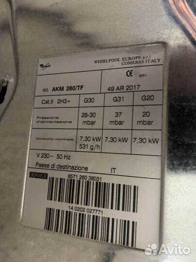 Газовая варочная панель Whirlpool, (Италия)