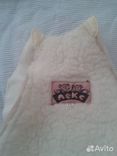 Зимний конверт в коляску от 0 до 6 мес