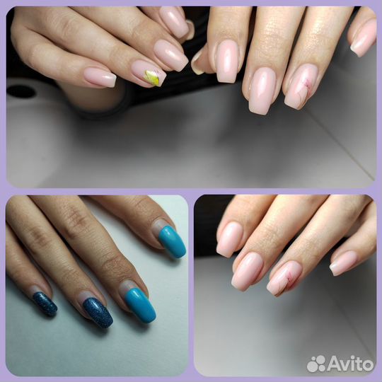 Маникюр, педикюр, гель-лак, коррекция