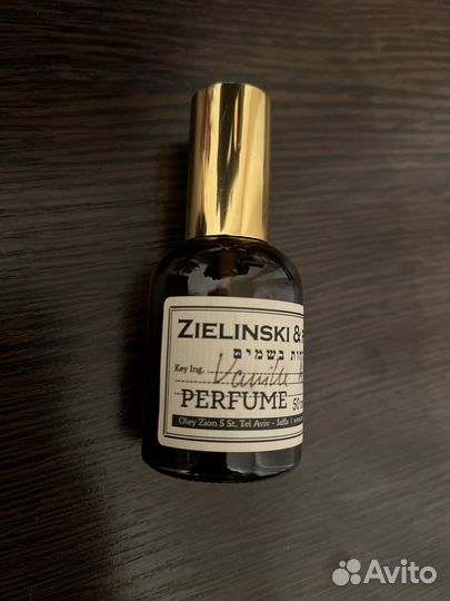 Духи женские zielinski&rozen