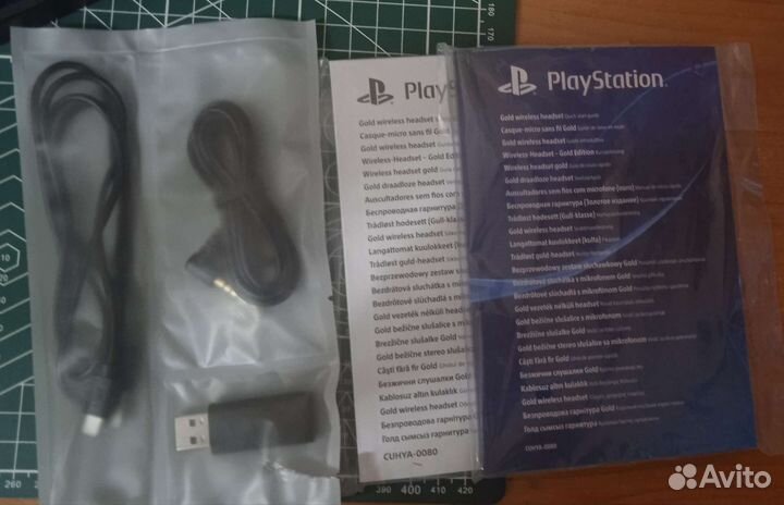 Беспроводные наушники Sony Gold