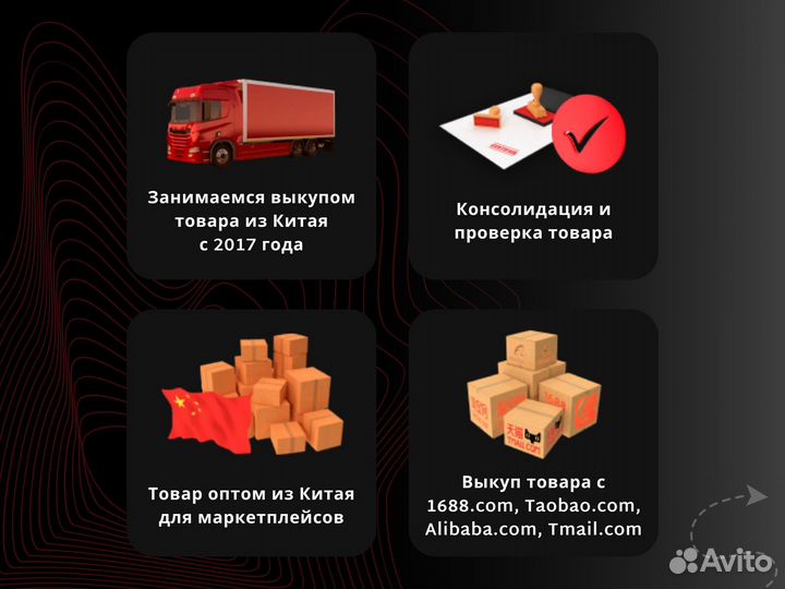 Постельные принадлежности
