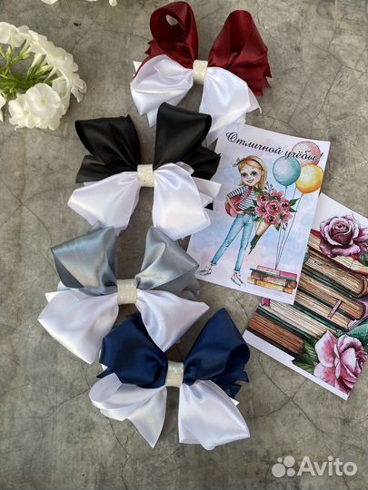 Бантики на 1 сентября заколки ручной работы